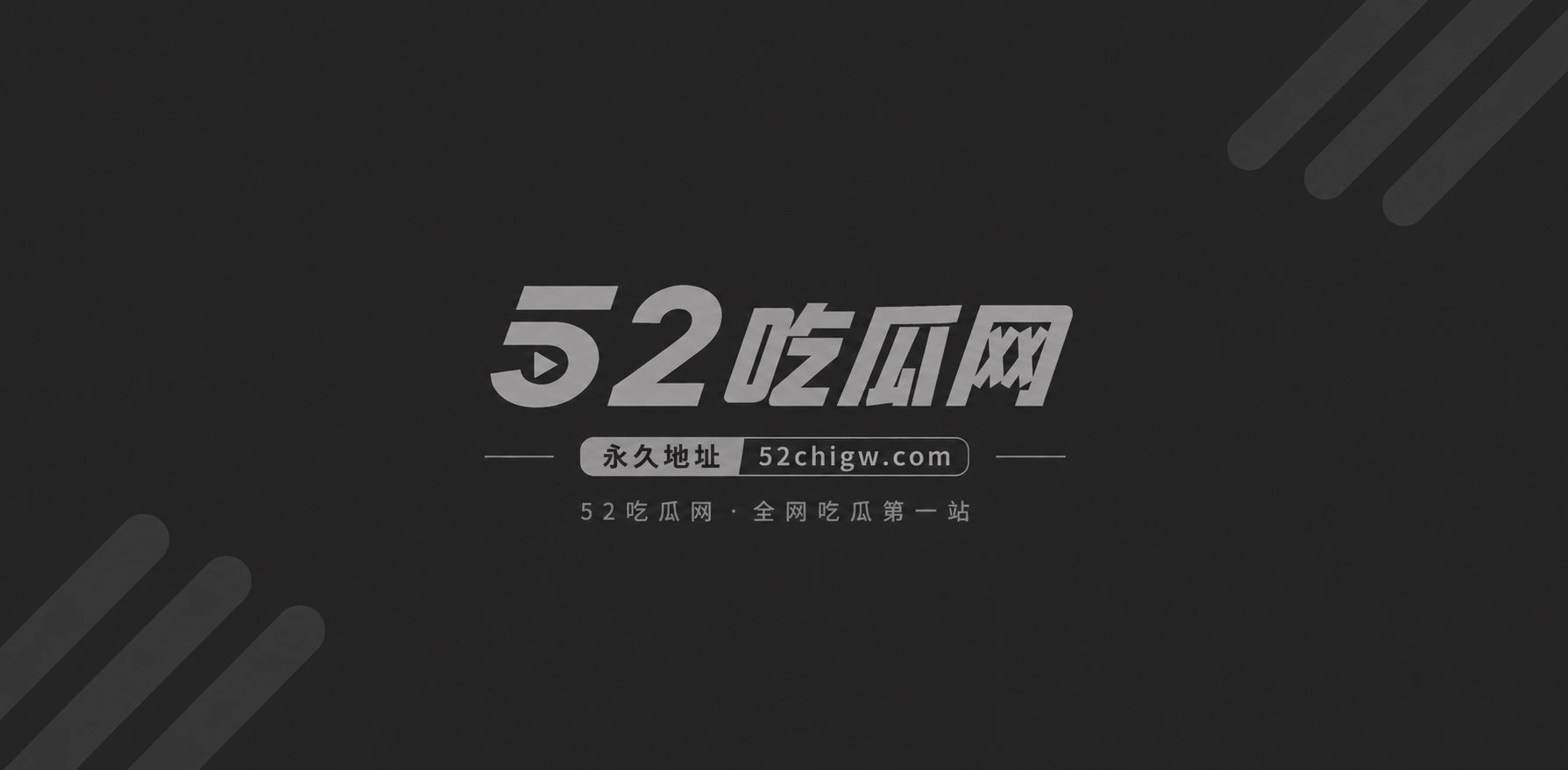 令人心动的小小的房东小姐1